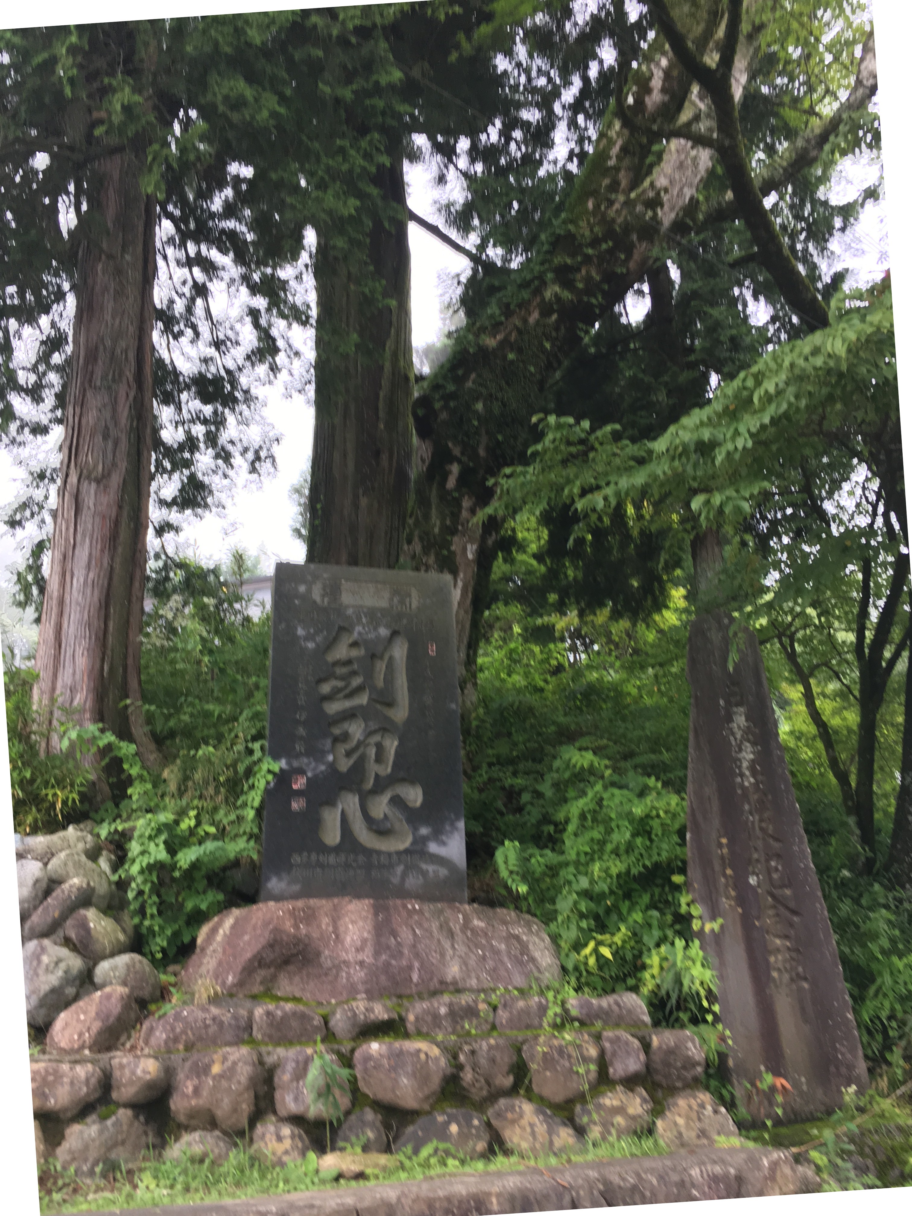 武蔵御嶽神社 三之鳥居周辺